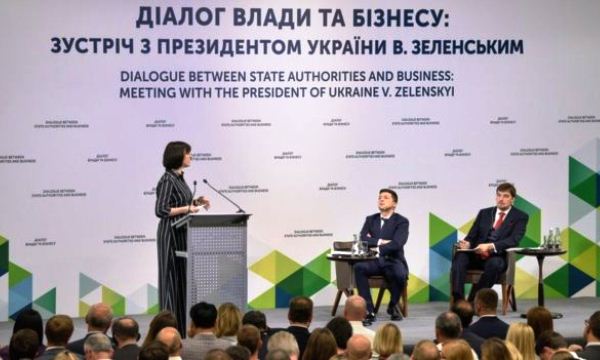 Дмалон власти и бизнеса Дмалон власти и бизнеса